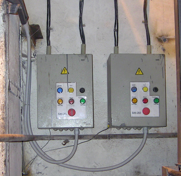 Automated self-washed filter FSC-600 on site